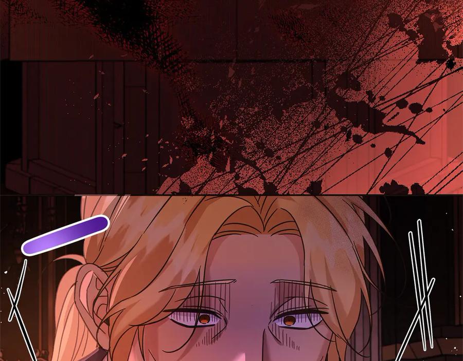 坏蛋们的掌上千金 - 第102话 破坏祭坛 - 第188张图