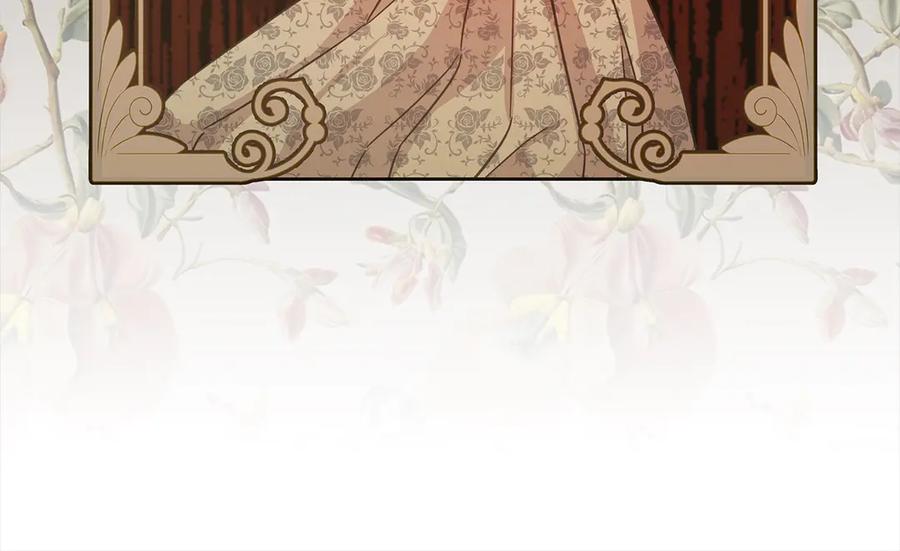 坏蛋们的掌上千金 - 第102话 破坏祭坛 - 第156张图