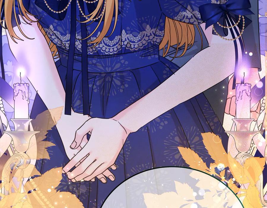 坏蛋们的掌上千金 - 第102话 破坏祭坛 - 第75张图