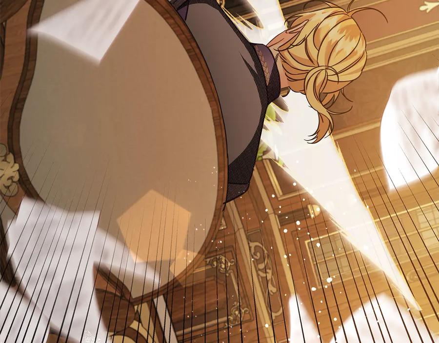 坏蛋们的掌上千金 - 第102话 破坏祭坛 - 第168张图