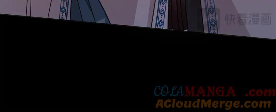 坏蛋们的掌上千金 - 第102话 破坏祭坛 - 第21张图