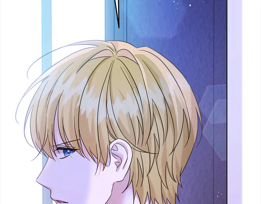 坏蛋们的掌上千金 - 第102话 破坏祭坛 - 第87张图