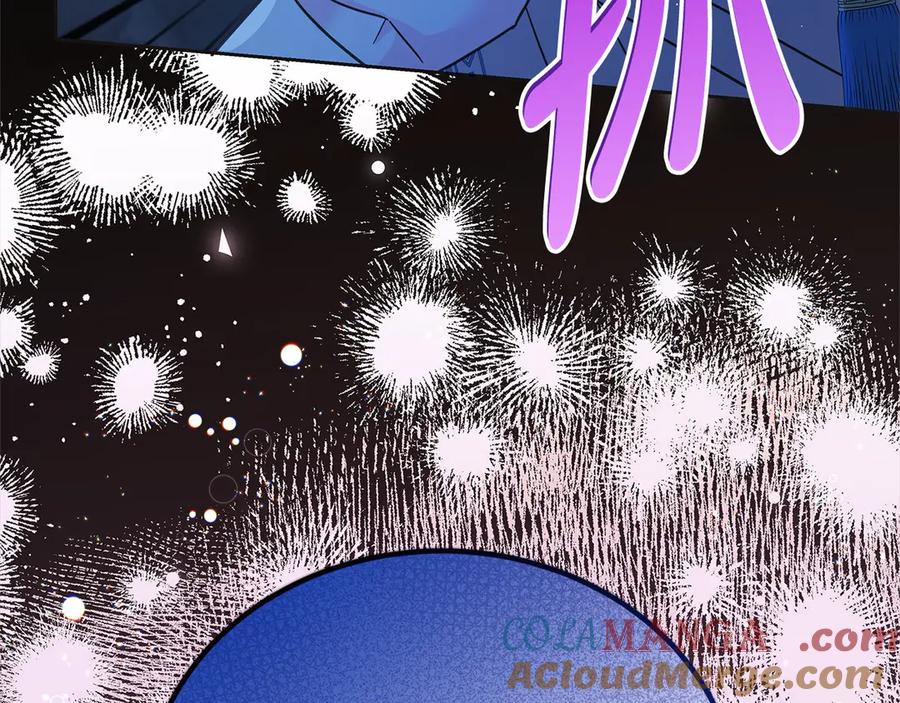 坏蛋们的掌上千金 - 第102话 破坏祭坛 - 第17张图