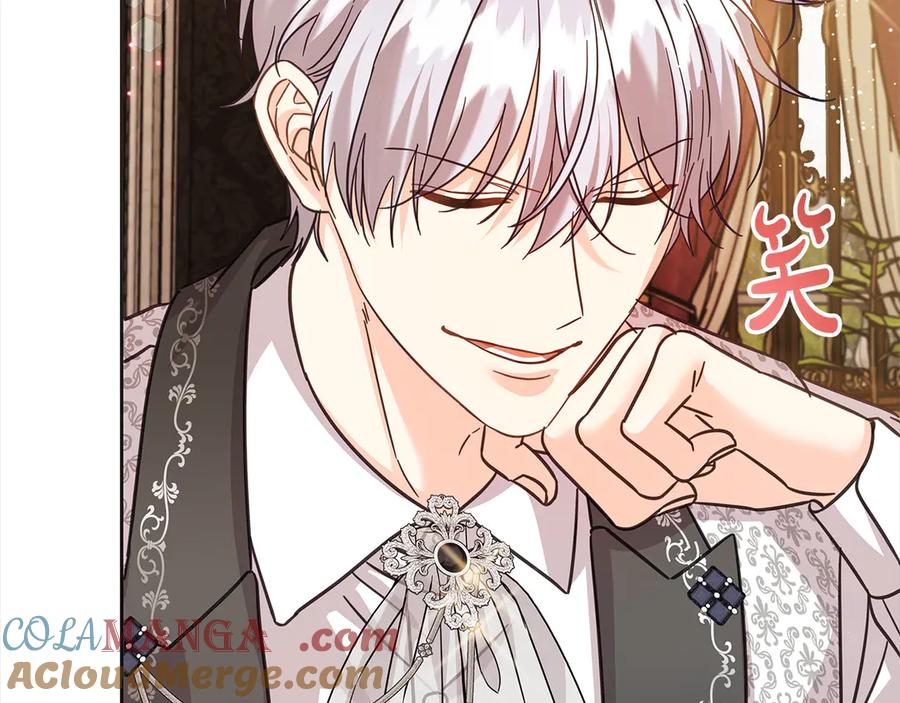 坏蛋们的掌上千金 - 第102话 破坏祭坛 - 第149张图