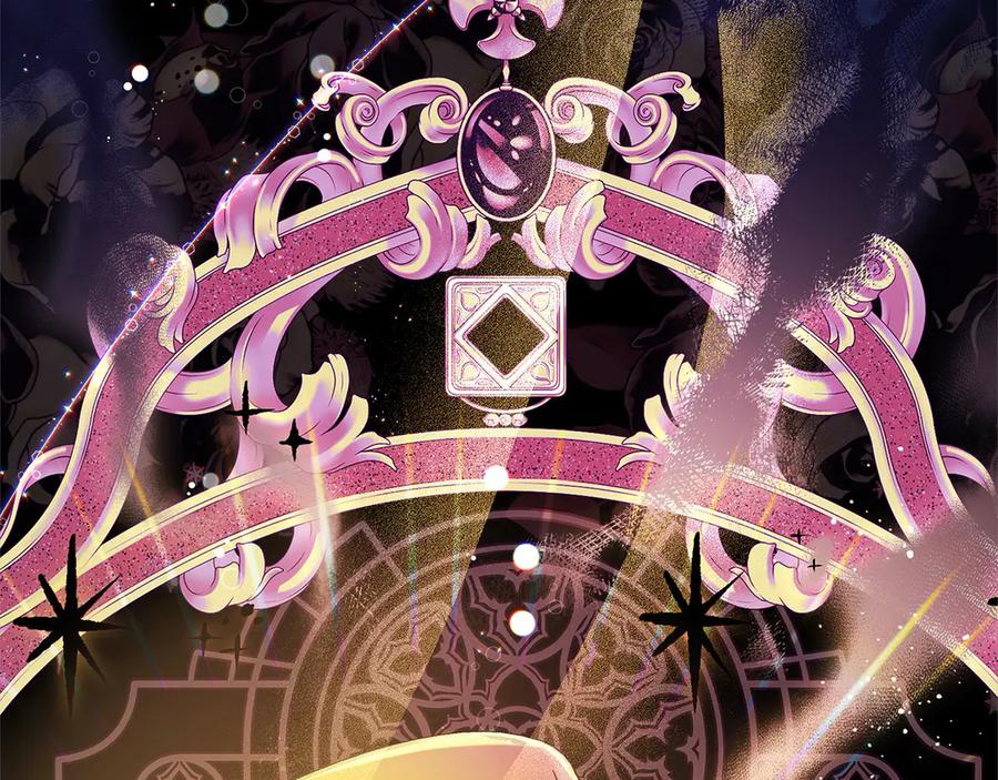 坏蛋们的掌上千金 - 第102话 破坏祭坛 - 第106张图