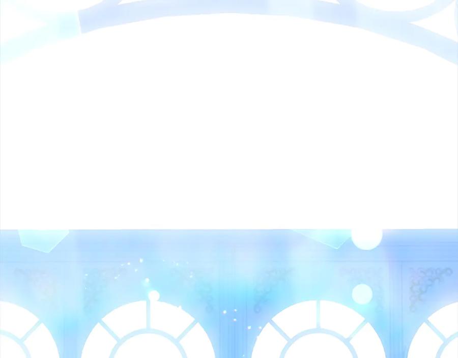 坏蛋们的掌上千金 - 第102话 破坏祭坛 - 第43张图