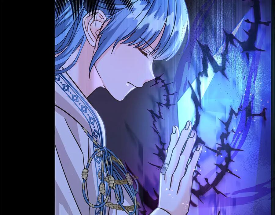 坏蛋们的掌上千金 - 第102话 破坏祭坛 - 第116张图