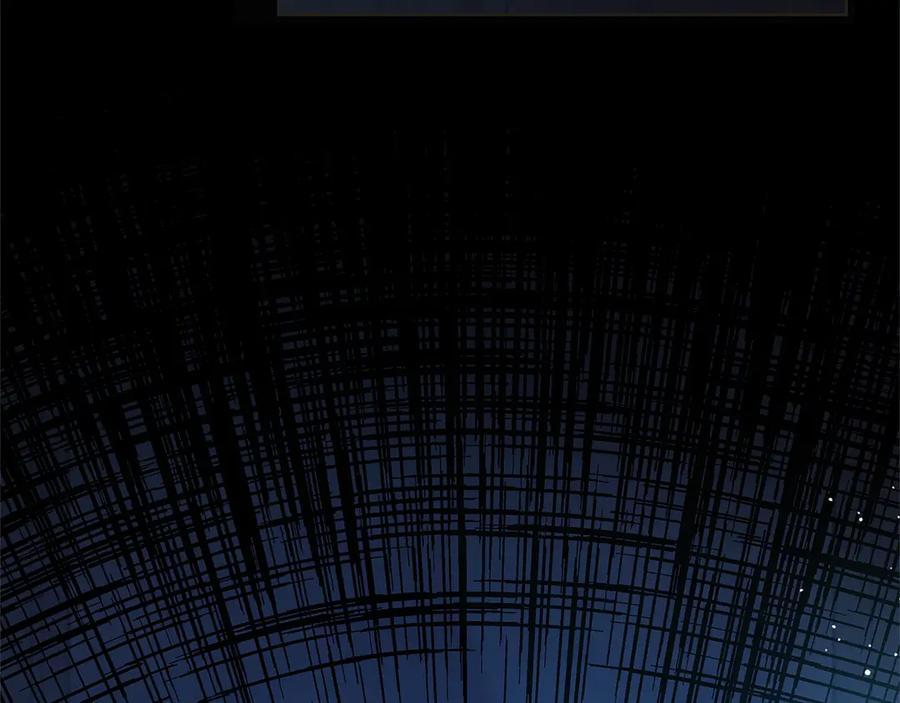 坏蛋们的掌上千金 - 第102话 破坏祭坛 - 第94张图