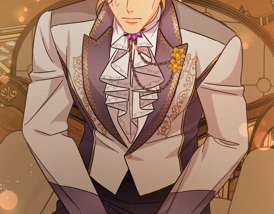 坏蛋们的掌上千金 - 第102话 破坏祭坛 - 第172张图