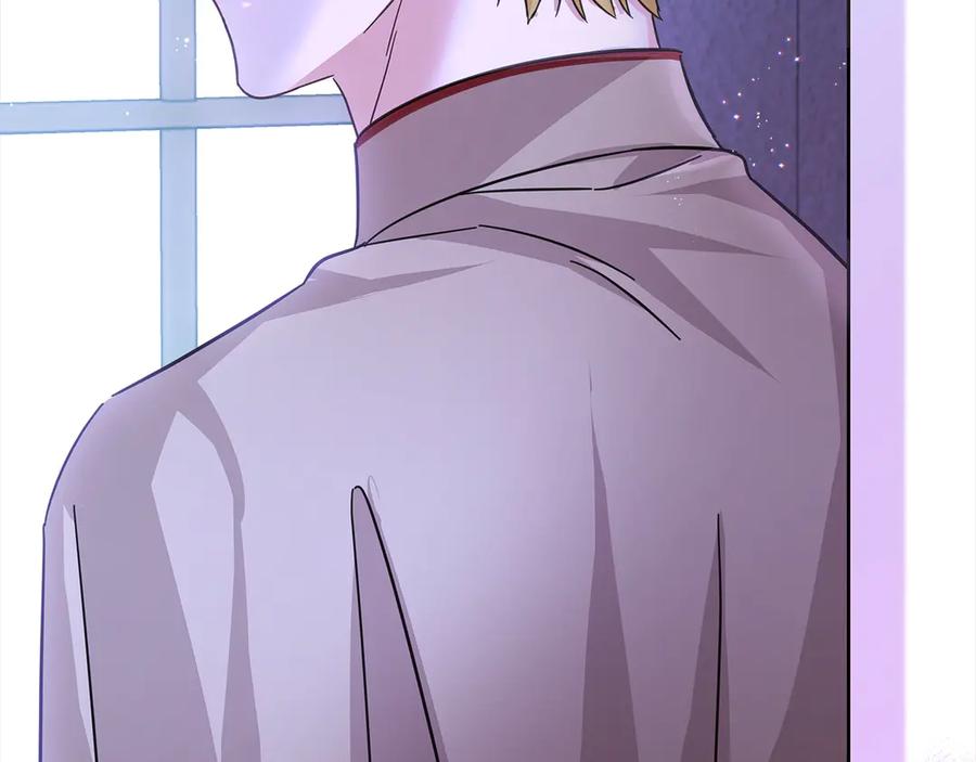 坏蛋们的掌上千金 - 第102话 破坏祭坛 - 第88张图