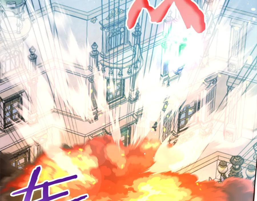 坏蛋们的掌上千金 - 第103话 很重要的人 - 第73张图