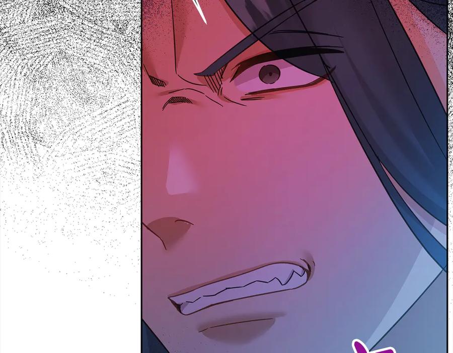 坏蛋们的掌上千金 - 第103话 很重要的人 - 第179张图