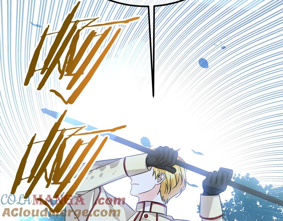 坏蛋们的掌上千金 - 第103话 很重要的人 - 第68张图