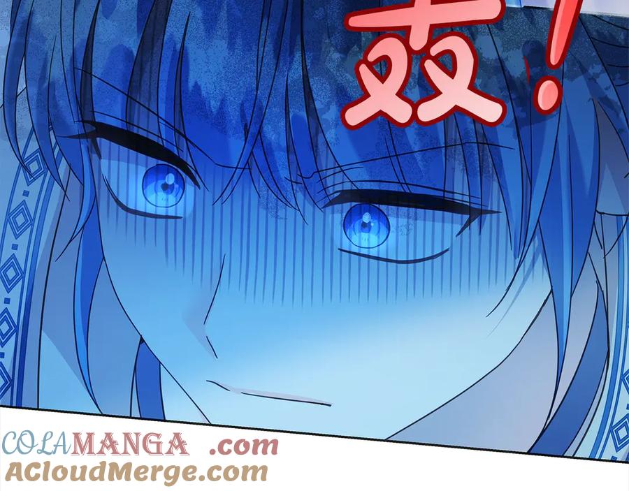 坏蛋们的掌上千金 - 第103话 很重要的人 - 第96张图