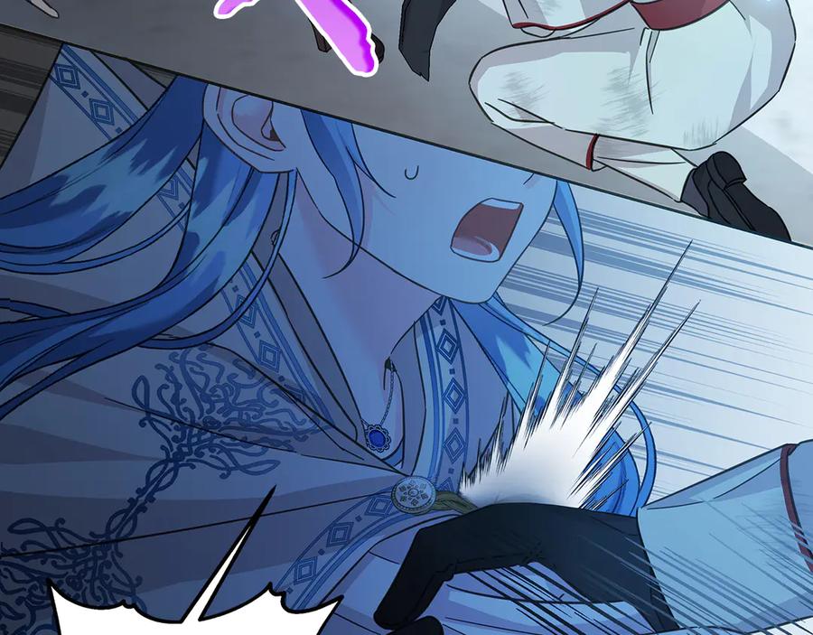 坏蛋们的掌上千金 - 第103话 很重要的人 - 第158张图