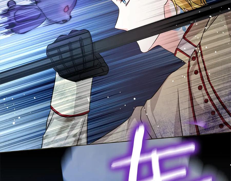 坏蛋们的掌上千金 - 第103话 很重要的人 - 第87张图