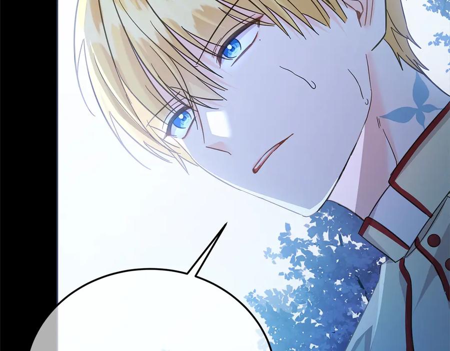 坏蛋们的掌上千金 - 第103话 很重要的人 - 第129张图