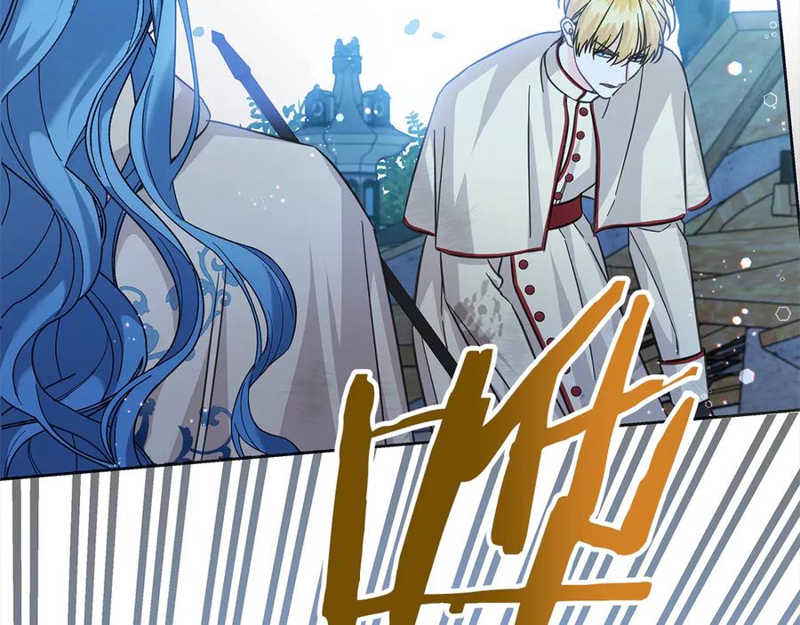 坏蛋们的掌上千金 - 第103话 很重要的人 - 第66张图