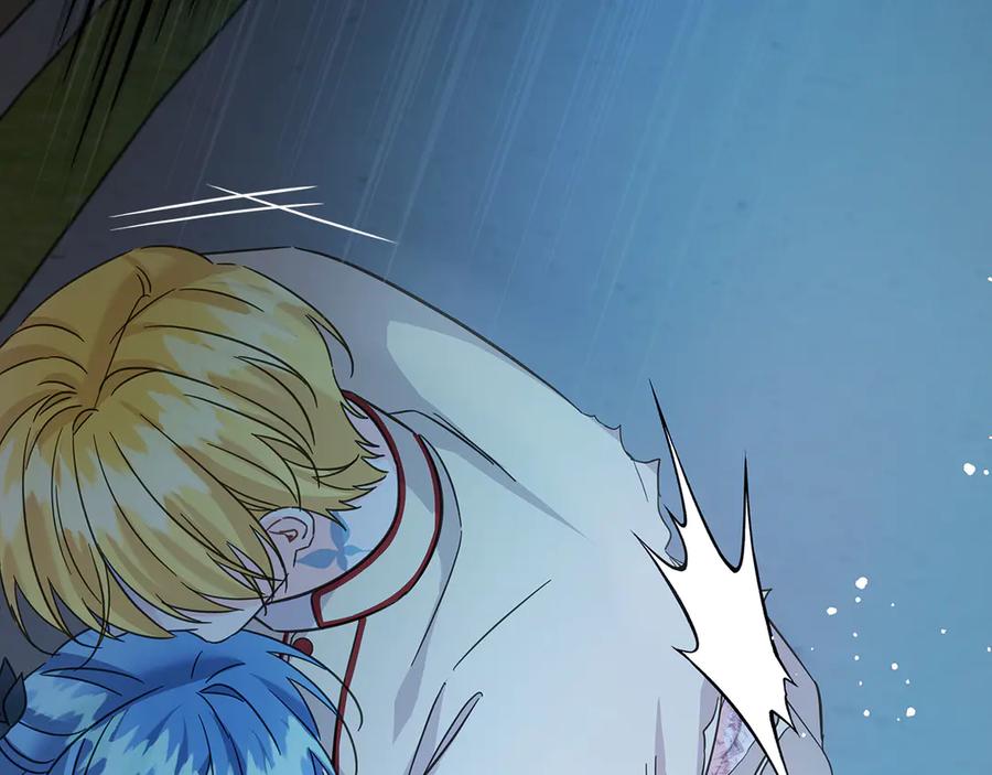 坏蛋们的掌上千金 - 第103话 很重要的人 - 第161张图