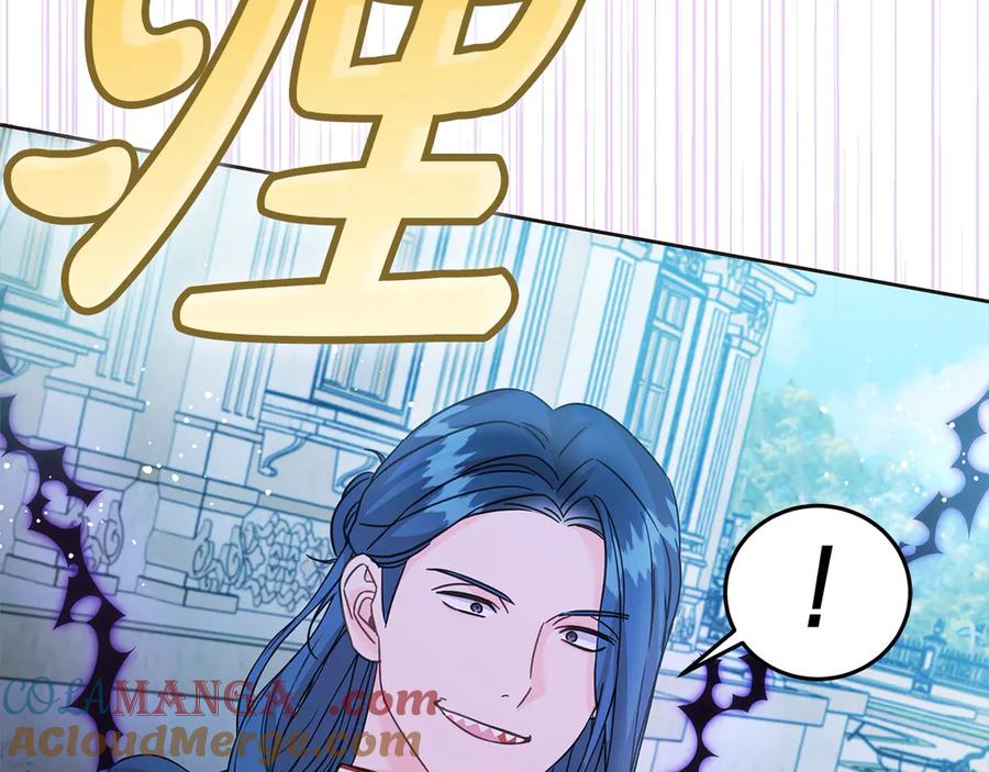 坏蛋们的掌上千金 - 第103话 很重要的人 - 第204张图