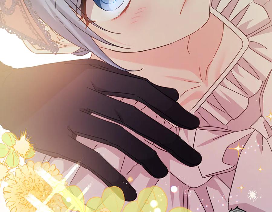 坏蛋们的掌上千金 - 第103话 很重要的人 - 第153张图