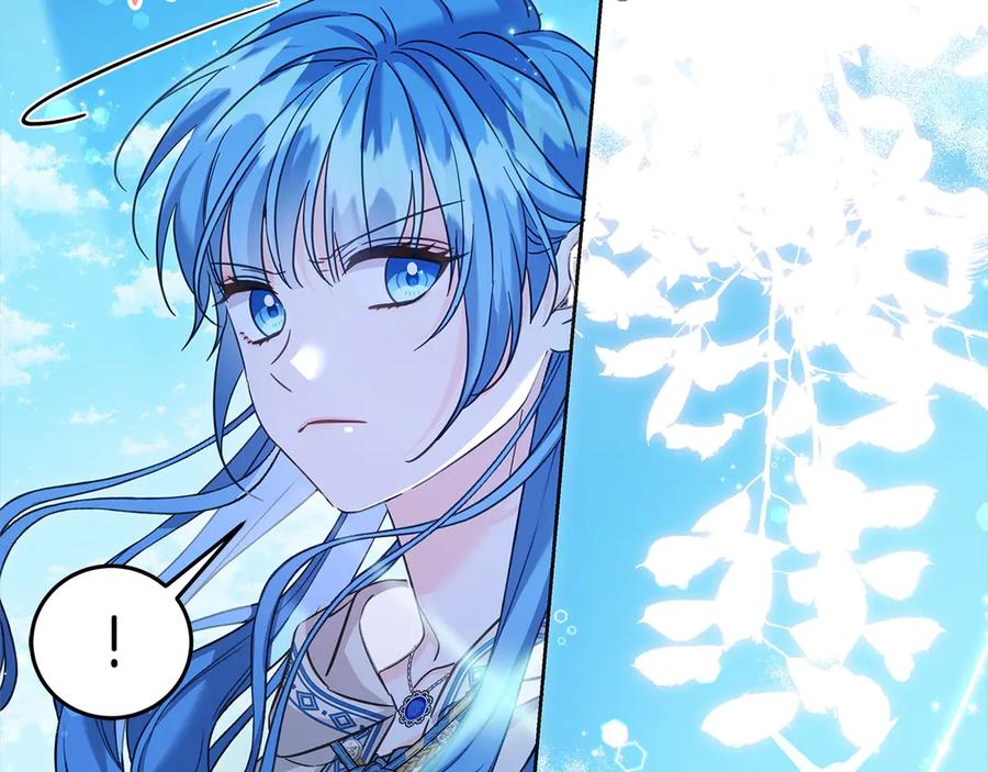 坏蛋们的掌上千金 - 第103话 很重要的人 - 第29张图