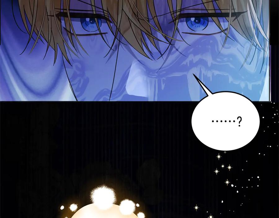 坏蛋们的掌上千金 - 第103话 很重要的人 - 第142张图