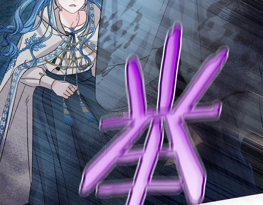 坏蛋们的掌上千金 - 第103话 很重要的人 - 第58张图