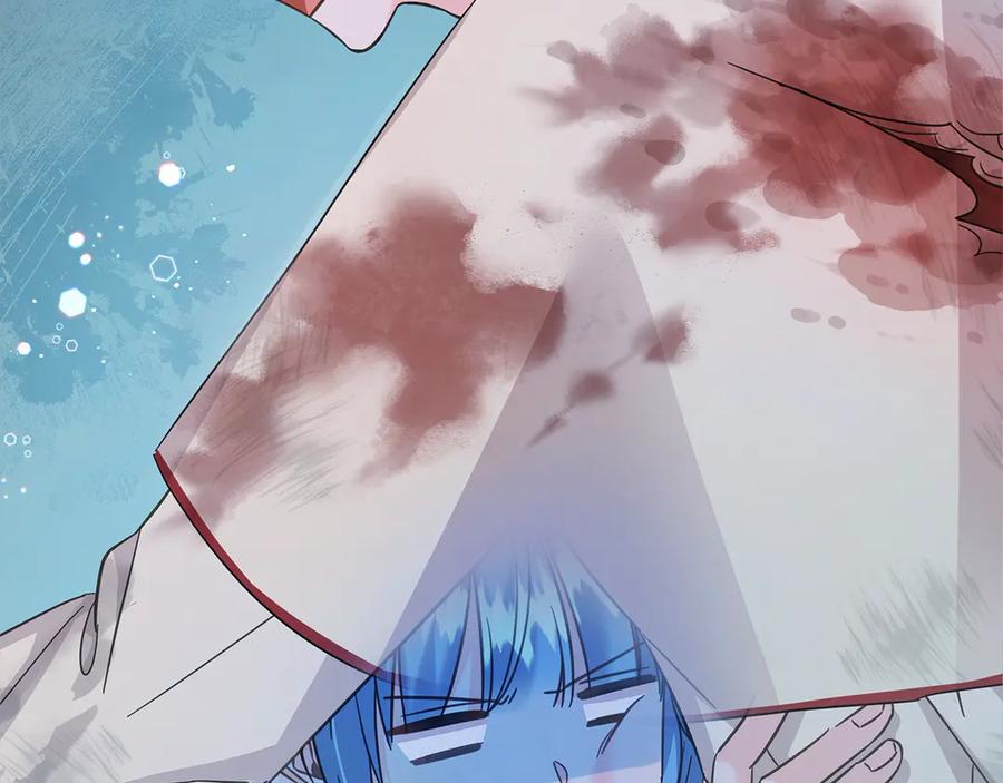 坏蛋们的掌上千金 - 第103话 很重要的人 - 第193张图