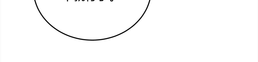 坏蛋们的掌上千金 - 第103话 很重要的人 - 第11张图