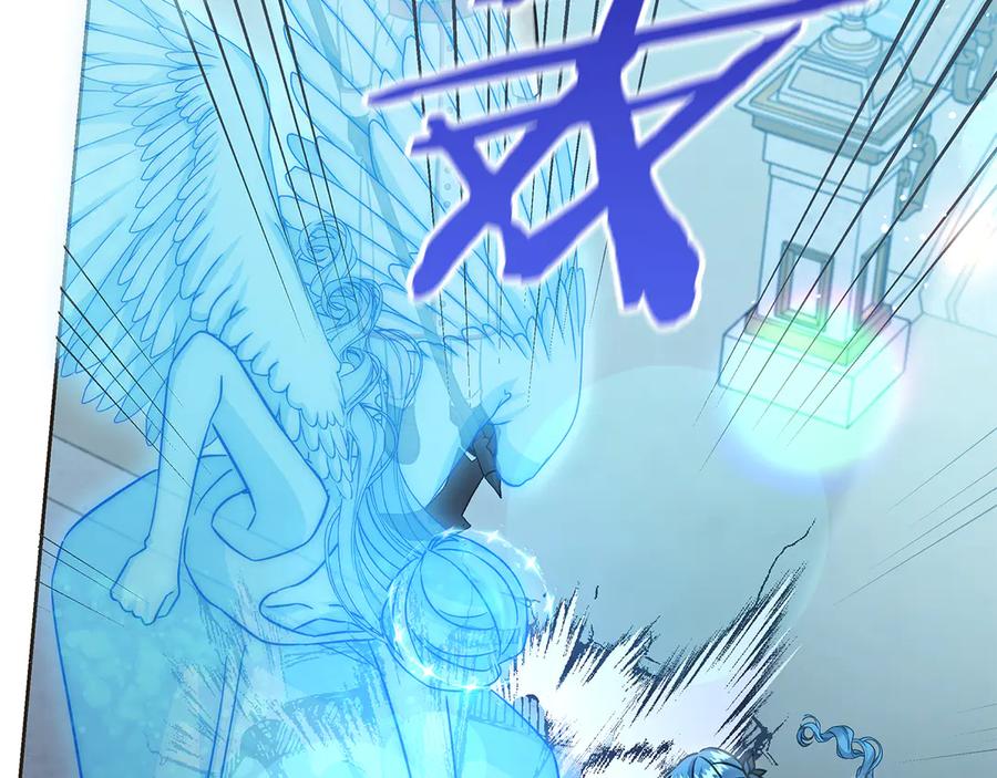 坏蛋们的掌上千金 - 第103话 很重要的人 - 第102张图