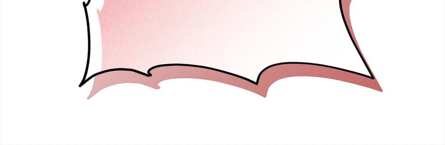 坏蛋们的掌上千金 - 第103话 很重要的人 - 第185张图