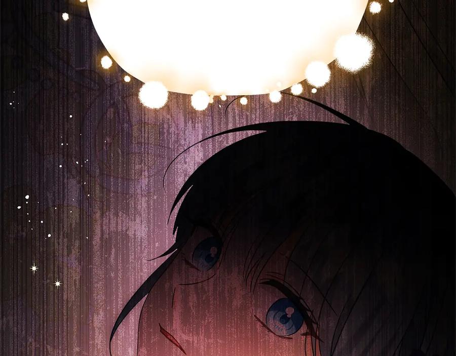 坏蛋们的掌上千金 - 第103话 很重要的人 - 第147张图