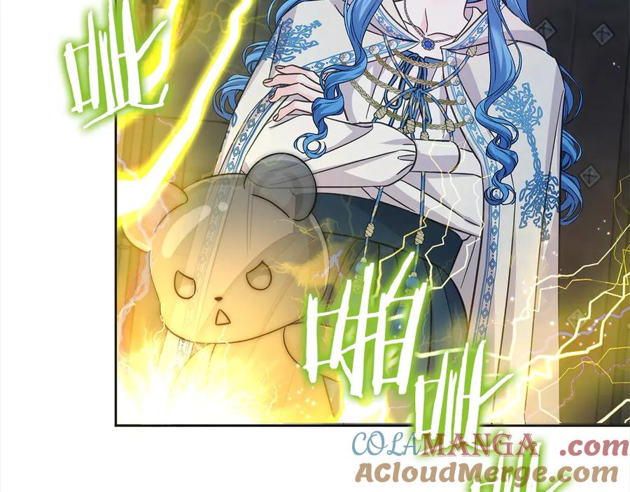 坏蛋们的掌上千金 - 第103话 很重要的人 - 第4张图