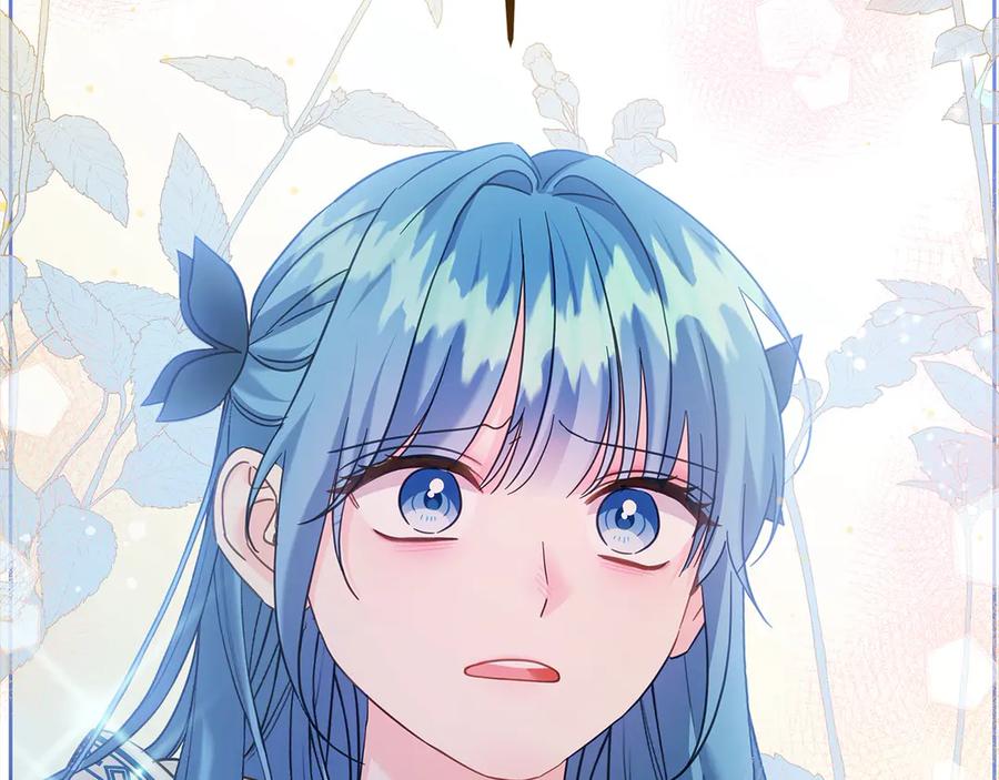 坏蛋们的掌上千金 - 第103话 很重要的人 - 第138张图