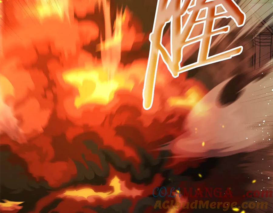 坏蛋们的掌上千金 - 第103话 很重要的人 - 第16张图