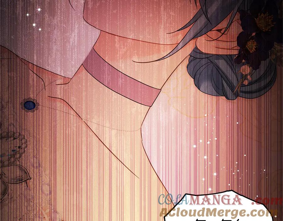 坏蛋们的掌上千金 - 第103话 很重要的人 - 第148张图