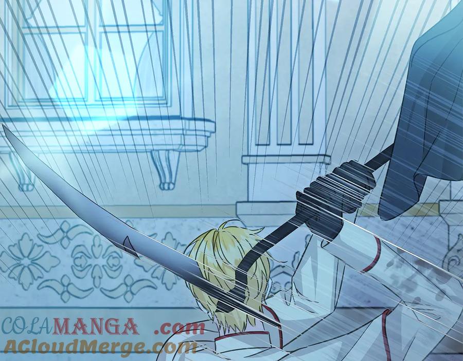 坏蛋们的掌上千金 - 第103话 很重要的人 - 第56张图