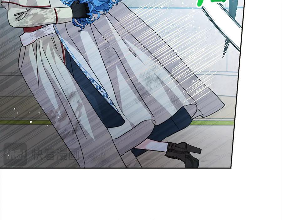 坏蛋们的掌上千金 - 第103话 很重要的人 - 第187张图