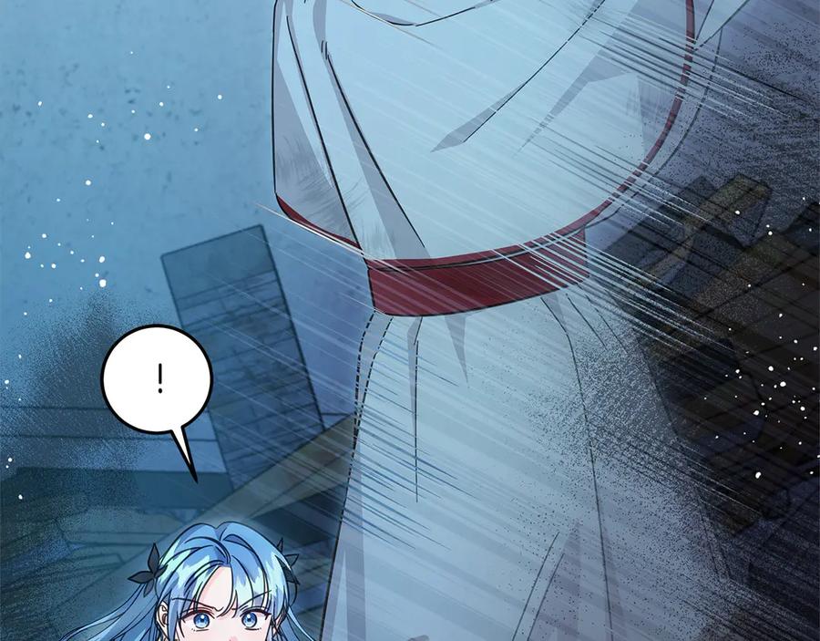 坏蛋们的掌上千金 - 第103话 很重要的人 - 第57张图