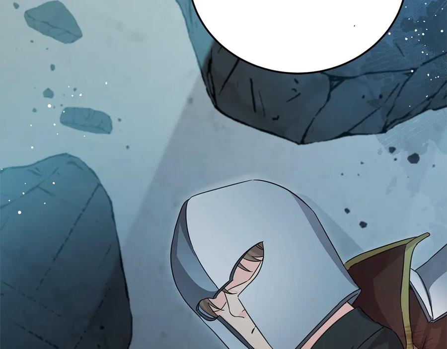 坏蛋们的掌上千金 - 第103话 很重要的人 - 第23张图