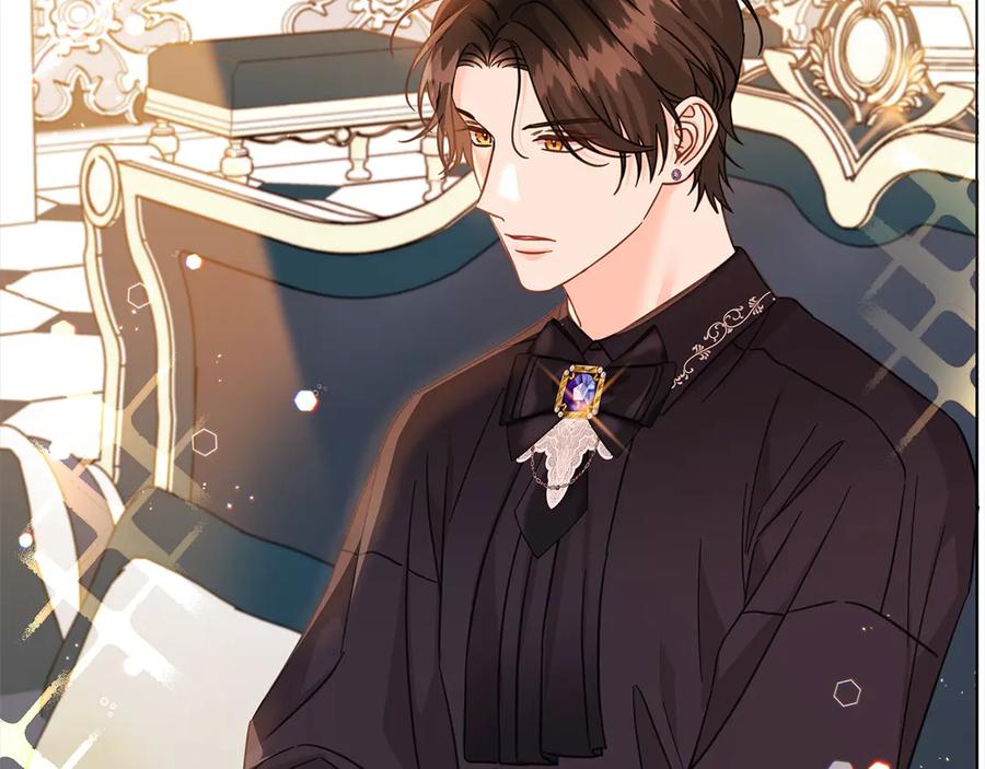 坏蛋们的掌上千金 - 第104话 圣女求合作 - 第110张图