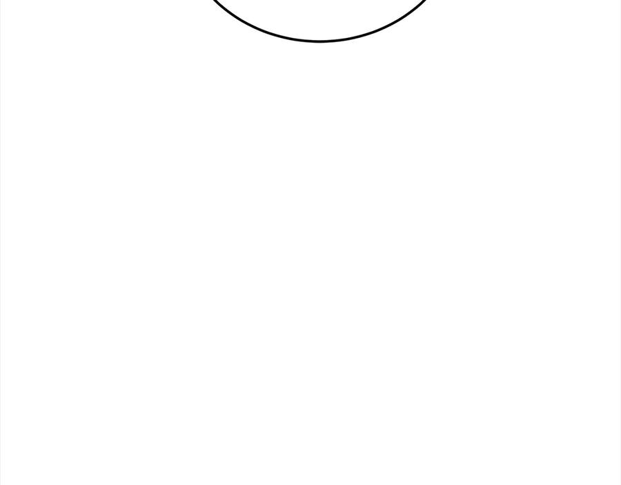 坏蛋们的掌上千金 - 第104话 圣女求合作 - 第171张图