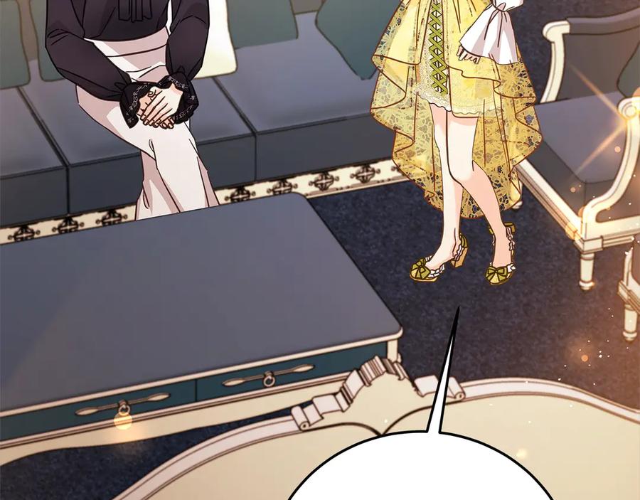 坏蛋们的掌上千金 - 第104话 圣女求合作 - 第116张图