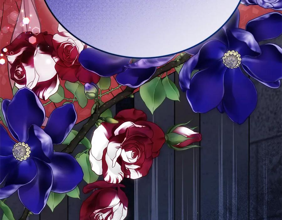 坏蛋们的掌上千金 - 第104话 圣女求合作 - 第195张图