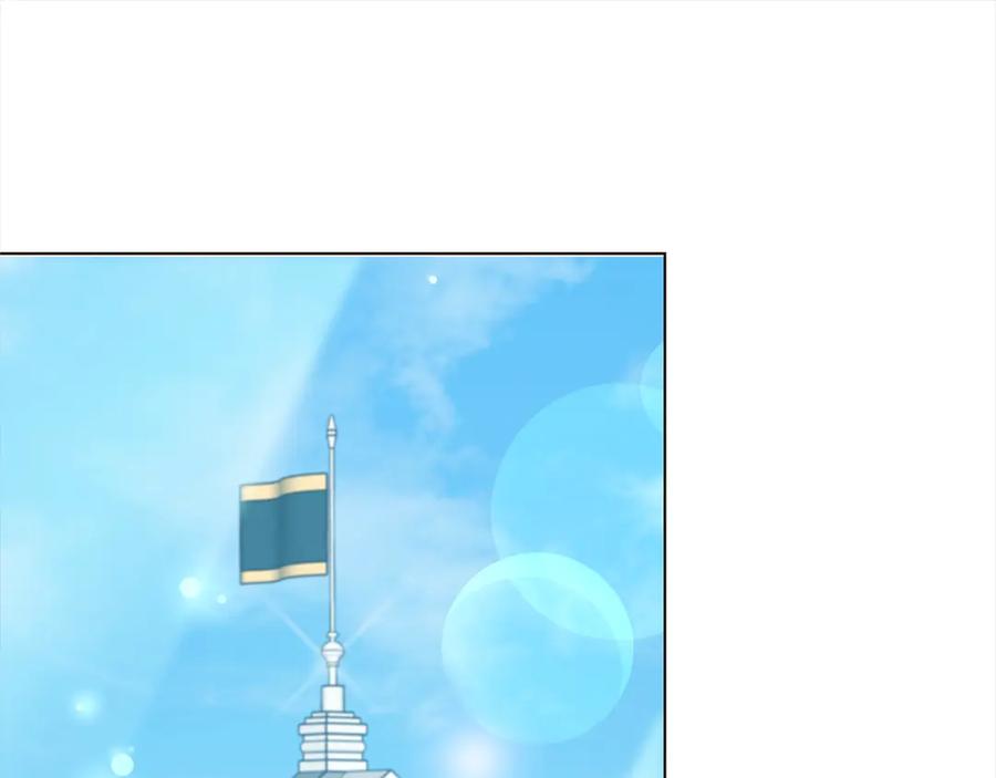 坏蛋们的掌上千金 - 第104话 圣女求合作 - 第152张图