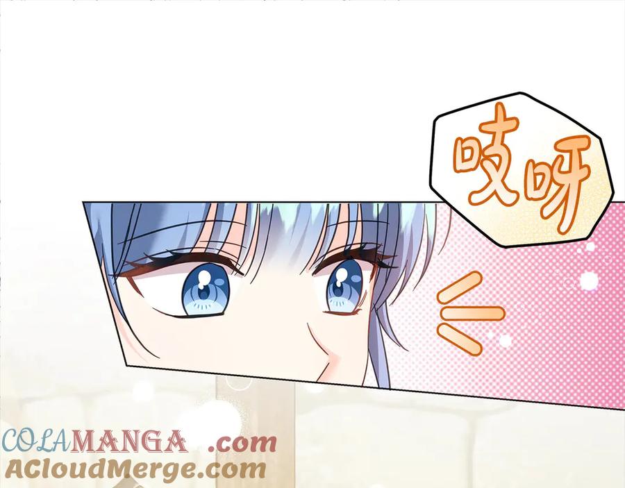 坏蛋们的掌上千金 - 第104话 圣女求合作 - 第49张图