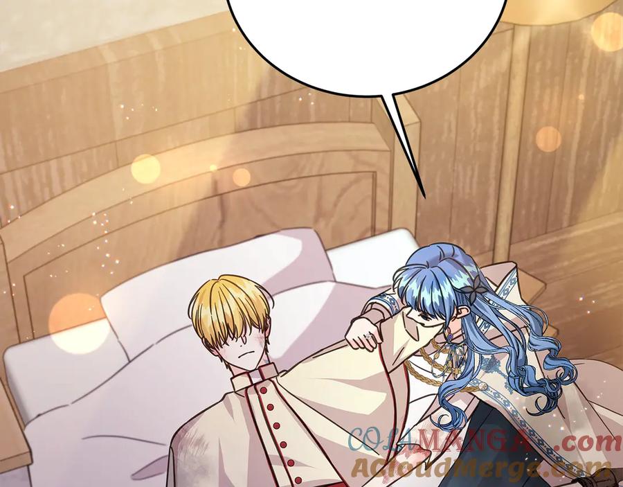 坏蛋们的掌上千金 - 第104话 圣女求合作 - 第25张图