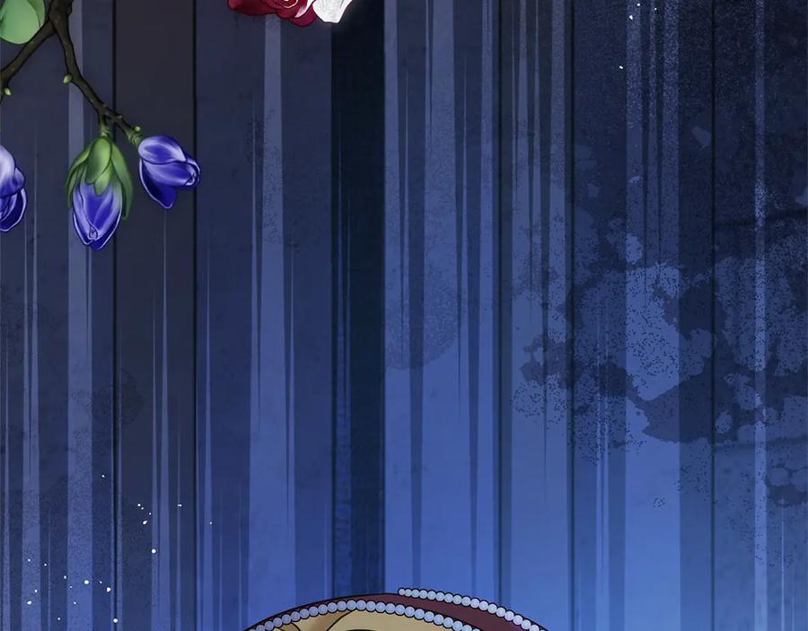 坏蛋们的掌上千金 - 第104话 圣女求合作 - 第196张图