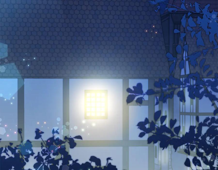 坏蛋们的掌上千金 - 第104话 圣女求合作 - 第23张图